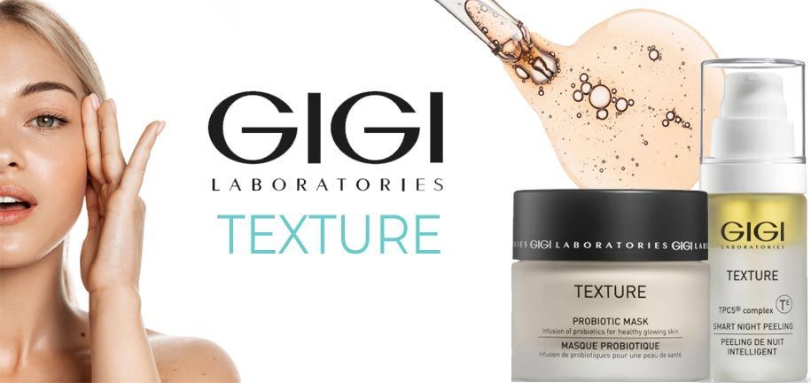 منتجات جديدة من سلسلة GIGI Texture