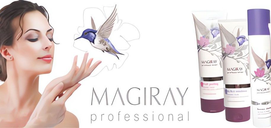 مستحضرات التجميل Magiray بيع - 3+1
