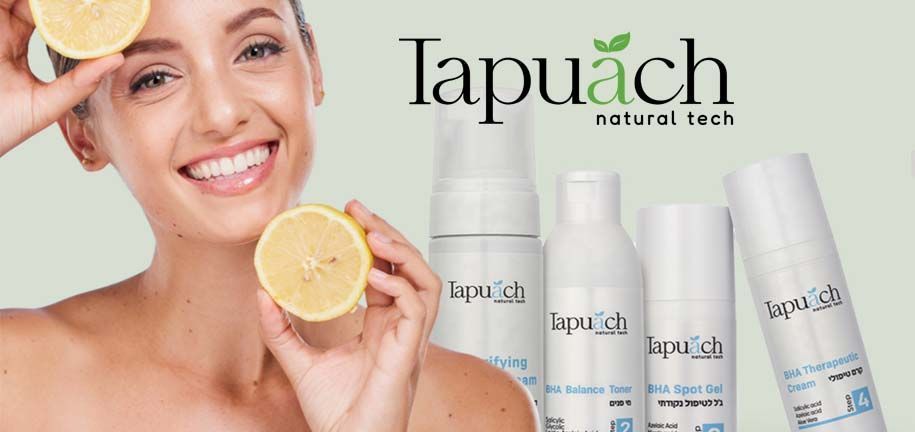 مستحضرات تجميل Tapuach 2+1 تخفيضات