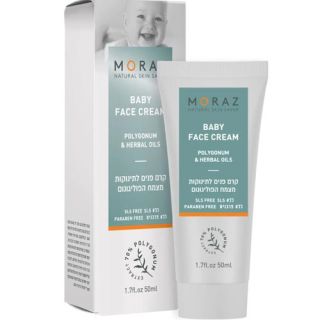 Baby Polygonum Face Cream Moraz