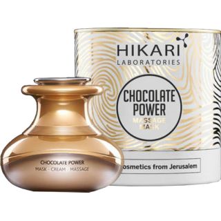 Chocolate Powder Massage Mask HIkari