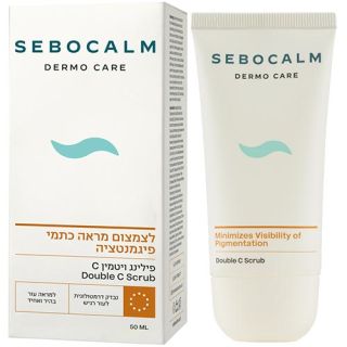 Double C Scrub Sebocalm
