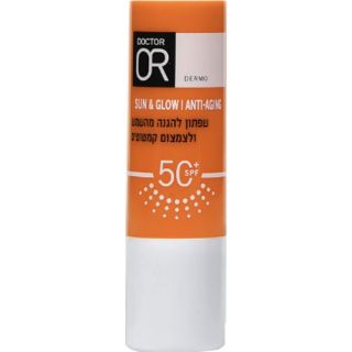 Lip Balm SPF50 Sun & Glow Doctor Or
