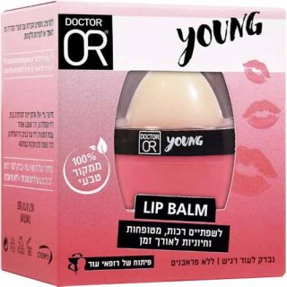 Lip Balm Young Or Doctor Or