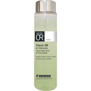 Micellar Water Classic Or Doctor Or