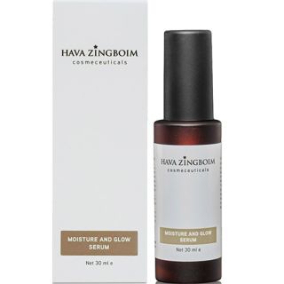 Moisture And Glow Serum Hava Zingboim