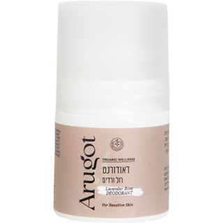 Natural Deodorant for Sensitive Skin Lavender Rose Arugot