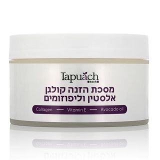 Nourishing collagen mask with liposomes Tapuach
