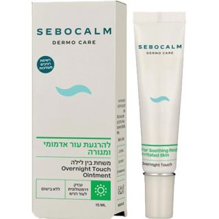 Overnight Touch ointment Sebocalm