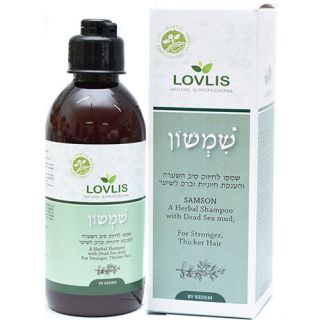 Samson herbal shampoo with dead sea mud for stronger, thicker hair Lovlis by Kedem