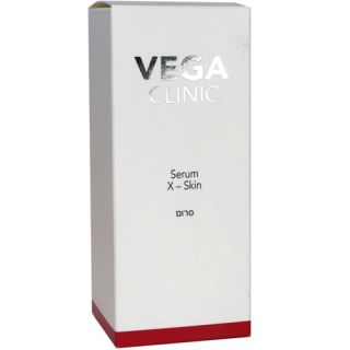 Active Serum X-Skin Vega Clinic