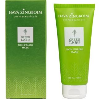 Skin Polish Mask Hava Zingboim