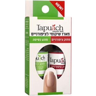 The Anti Bite and Nail Hardener Kit Tapuach