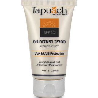 UVA UVB Protection Sunscreen Body Lotion Tapuach