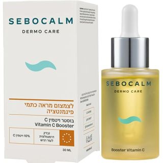 Vitamin C Booster Sebocalm