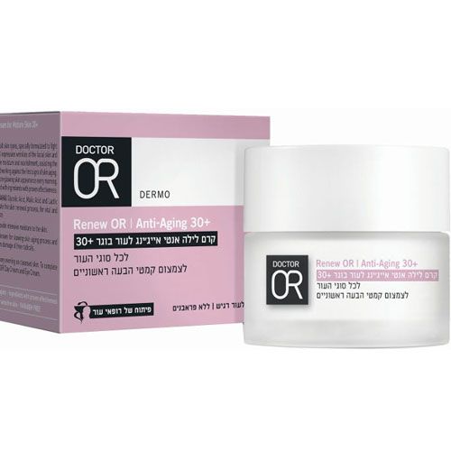 Anti-aging night cream for mature skin 30+ Doctor Or