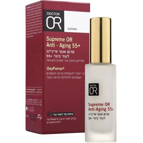 Anti-aging serum 55+ Doctor Or 