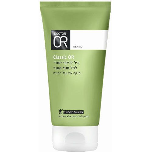 Cleansing gel for all skin types Doctor Or