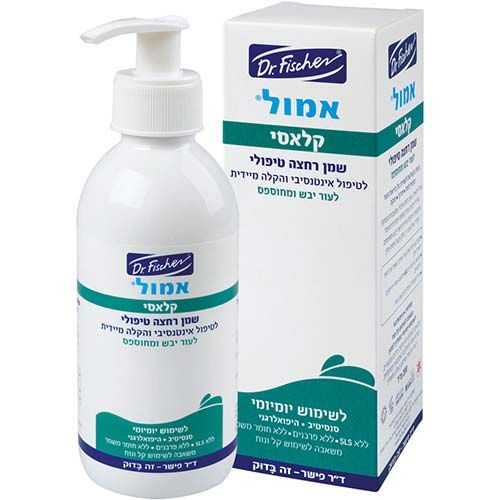 Dr Fischer Therapeutic Bath oil Emol 