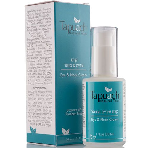 Eye and Neck Cream Tapuach