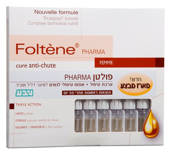 Hair & Scalp Treatment Kit for Women