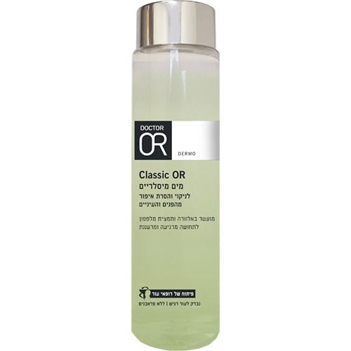 Micellar Water Classic Or Doctor Or