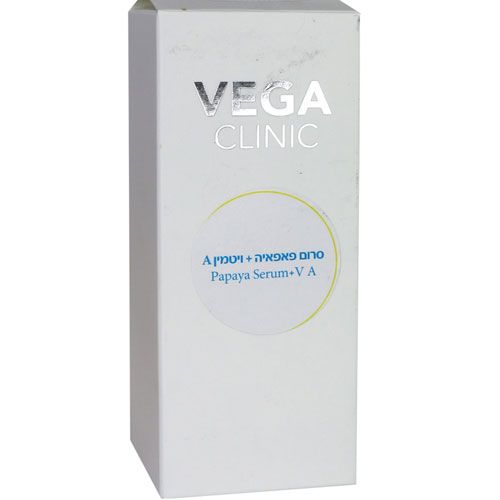 Papaya Serum With Vitamin A Vega Clinic