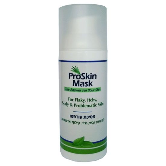 ProSkin Mask