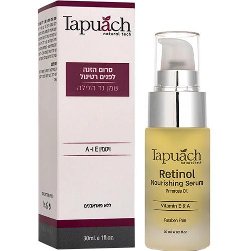 Retinol Nourishing Serum Tapuach