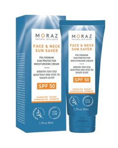 Face and Neck sun saver SPF50 Moraz