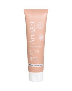 Melissa Hand Cream Arugot